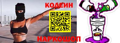 твердый Азнакаево