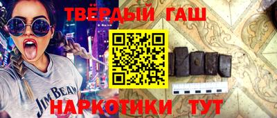 ешки Абакан