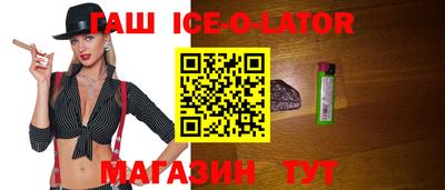 a pvp Абакан