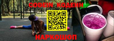 ешки Абакан