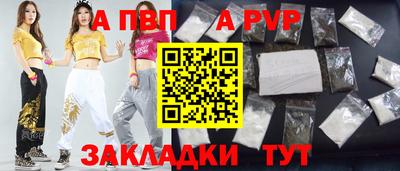 мдма Азнакаево