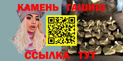 a pvp Абакан