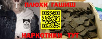 a pvp Абакан