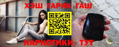 ешки Абакан