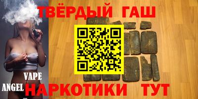 амф Абинск