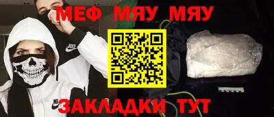 твердый Азнакаево