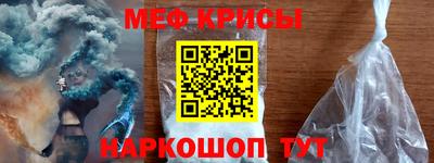 a pvp Абакан