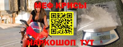 ешки Абакан