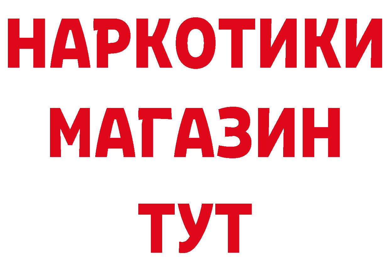 Героин Афган зеркало мориарти OMG Александров