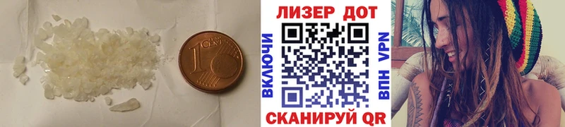 Лсд 25 экстази ecstasy  Александров 