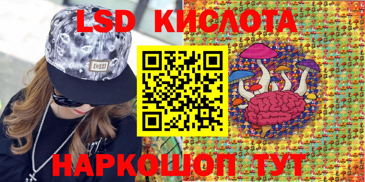 где можно купить наркотик  Александров  Марки 25I-NBOMe 1500мкг 