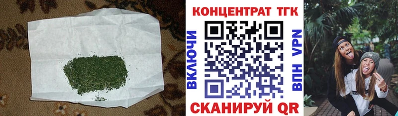 hydra ссылка  купить  сайты  Александров  Дистиллят ТГК жижа 
